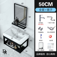 闪电客挂墙式北欧洗手盆柜组合小户型简约卫生间洗脸池洗漱台盆陶瓷面盆 5036黑鸟笼全套带镜