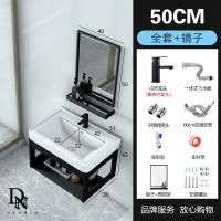 闪电客挂墙式北欧洗手盆柜组合小户型简约卫生间洗脸池洗漱台盆陶瓷面盆 5036黑鸟笼全套带镜(黑龙头)