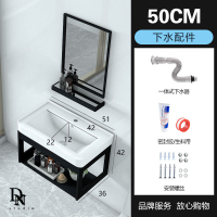 闪电客挂墙式北欧洗手盆柜组合小户型简约卫生间洗脸池洗漱台盆陶瓷面盆 5036黑鸟笼只带下水无镜