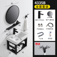 闪电客挂墙式洗手盆家用小户型卫生间洗漱台简易洗面盆洗手池脸盆柜组合 43*35B(龙头套装+镜子托盘)