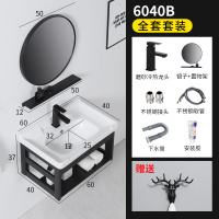 闪电客挂墙式洗手盆家用小户型卫生间洗漱台简易洗面盆洗手池脸盆柜组合 60*40B(龙头套装+镜子托盘)