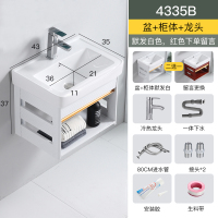 闪电客挂墙阳台洗手盆单盆卫生间面盆小户型一体陶瓷洗脸盆柜组合洗漱台 4335B鸟笼配圆龙头