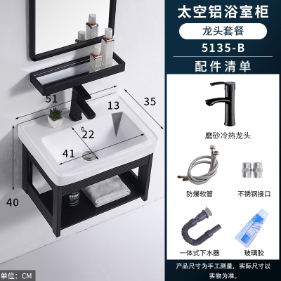 闪电客浴室挂墙式洗手盆柜组合小户型家用卫生间一体洗漱台池面盆洗脸盆 B-50X35[龙头]套餐