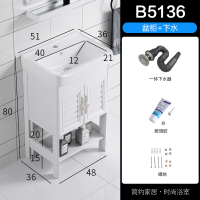 闪电客落地式洗手盆阳台陶瓷台盆一体家用小户型洗脸盆柜组合卫生间浴室 B5135(下水套餐)带门