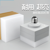 闪电客LED灯泡 家用电E27螺口超亮节能白光暖光照明  无蓝光危害