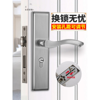 锁室内卧室房间锁换旧锁家用把手型不锈钢面板锁具