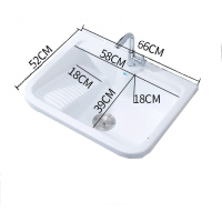 阳台洗衣柜带搓板陶瓷一体柜小户型洗衣池台盆洗手盆水池卫生间闪电客洗衣柜 65cm盆子单拍 60cm以下