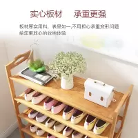 鞋架多层简易防尘 鞋柜子小家用室内好看经济型放口收纳神器闪电客鞋柜