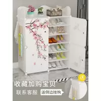 鞋架子简易家用收纳神器防尘多层室内好看经济型放口鞋柜大容量闪电客鞋柜