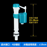 老式分体马桶配件大口径3寸10cm排水阀出水阀 坐便器加粗大下水器闪电客 高配进水阀