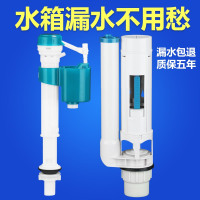 超薄抽水马桶冲厕所水箱蹲坑蹲便器冲水器家用配件双按大冲力闪电客