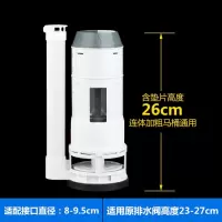 连体马桶配件大口径双按排水阀出水阀 坐便器3寸10cm加粗大下水器闪电客 3寸加粗排水阀（26cm）