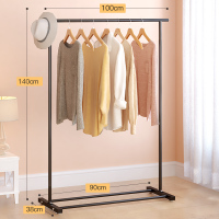 晾衣架落地卧室家用简易单杆凉晒衣杆室内折叠子小型挂衣服收纳架闪电客衣架 [简易款]100cm睿智黑+送安装工具 1个