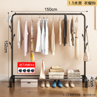 晾衣架落地折叠室内单杆式晒衣架卧室挂衣架家用简易凉衣服的架子闪电客衣架 1.5米黑+衣帽钩 1个