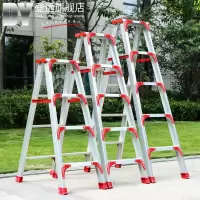 加厚折叠铝合金人字梯家用梯子双侧工程梯子合梯登高梯阁楼梯闪电客除尘纸 特厚特强加固全铝3米