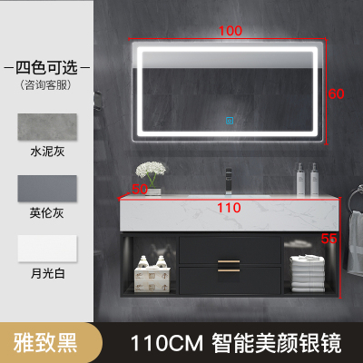 闪电客大理石浴室柜组合卫浴单盆轻奢现代简约洗手池洗脸卫生间洗漱台盆 1.1米[大理石]智能方镜默认高端黑