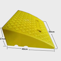 闪电客新塑料路斜坡路沿台阶板电动车爬坡马路牙子上坡垫汽车上坎三角块 (50x40)17cm黄3.1KG