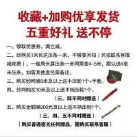 闪电客正品304不锈钢窗纱网过滤筛网防鼠防蚊防虫纱窗网窗纱纱窗网纱网 304L不锈钢特厚型(防蚊防鼠) 1.2x1m