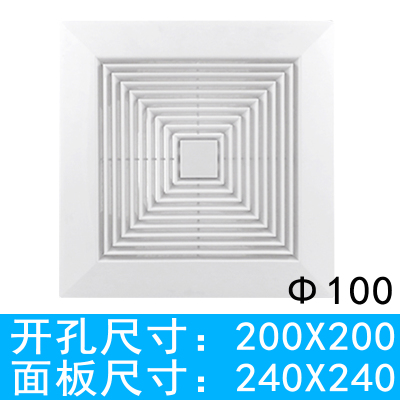 闪电客室内新风系统300方形出风口圆形abs风口中央空调排风口外墙防风帽 方形风口开孔200面240接管100