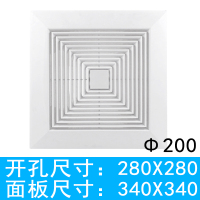 闪电客室内新风系统300方形出风口圆形abs风口中央空调排风口外墙防风帽 方形风口开孔280面340接管200