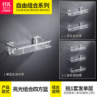 闪电客免打孔浴室置物架太空铝三角形架卫生间厕所壁挂式洗手间收纳卫浴 其他颜色