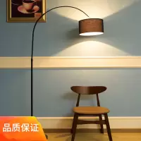 简约客厅卧室书房遥控落地灯 闪电客LED时尚彩虹黑白调光落地钓鱼灯
