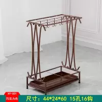 闪电客创意雨伞架酒店大堂家用铁艺伞筒雨伞桶收纳桶落地式放伞架子伞桶 古铜(15孔16钩)