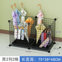 闪电客口挂伞放伞神器家用入户玄关伞收纳柜车载后备箱铁艺伞筒雨伞架 加高黑2格[送排勾+托盘]
