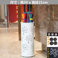 闪电客家用雨伞桶口雨伞收纳沥水架商用雨具放伞置物架酒店大堂雨伞架 C款式：白色桶【整装发货】