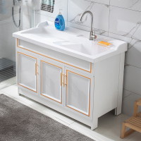 洗衣柜阳台柜闪电客太空铝浴室柜组合小户型洗衣池带搓板洗衣台 白金色 130cm