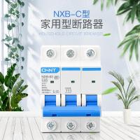 nxb-631P2P3P4P家用小型断路器100a32a空气开关电闸63a空开 1P 1A