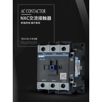 交流接触器NXC-09 12 18 32 NXC-12 AC220V