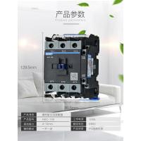 交流接触器NXC-09 12 18 32 NXC-18 AC220V