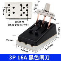 HK2开启式陶瓷闸刀家用220V32A过载保护刀闸两相电老式开关 粉红色