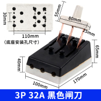 HK2开启式陶瓷闸刀家用220V32A过载保护刀闸两相电老式开关 红色