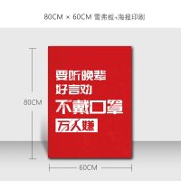 广告牌展示牌闪电客展架立式落地式kt板海报架宣传展示架立牌展板支架子 雪弗板60×80+海报印刷