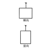 灯箱广告牌led超薄定做 闪电客吊顶挂墙式发光点餐奶茶店电视菜单展示牌 单块(送一套吊杆) 高50x70cm(横版)