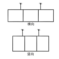 灯箱广告牌led超薄定做 闪电客吊顶挂墙式发光点餐奶茶店电视菜单展示牌 三块拼排（送两套吊杆） 高50x60cm（横版）