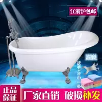 亚克力双层保温浴缸式浴缸家用贵妃闪电客浴缸网红浴缸欧式小