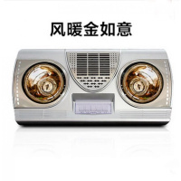 浴霸闪电客壁挂式风暖卫生间灯暖浴霸浴室暖风两灯挂壁浴霸取暖器 两灯风暖浴霸2米线+黄金灯泡
