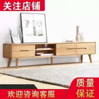  闪电客推拉电视柜北欧橡木家用储物柜简约小户型客厅地柜