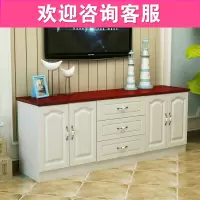  闪电客电视柜简约小户型白色储物柜组合地柜高款卧室电视柜现代简约