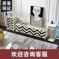 电视机闪电客柜北欧简约后现代客厅家具卧室轻奢茶几电视柜组合套装地柜