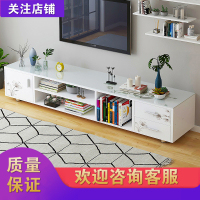 电视柜闪电客北欧家用小户型茶几组合现代简约卧室经济型地柜客厅小柜子