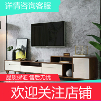 北欧简约可伸缩电视柜闪电客茶几客厅 脚小户型组合家具BA5M