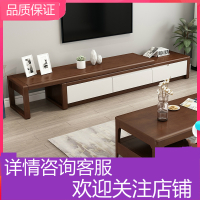  电视柜茶几组合闪电客现代简约小户型伸缩电视机柜北欧家用客厅地柜