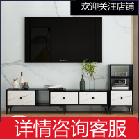 电视柜茶几组合闪电客小户型现代简约 家用客厅大理石纹伸缩电视机柜