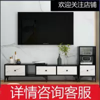 电视柜茶几组合闪电客小户型现代简约 家用客厅大理石纹伸缩电视机柜