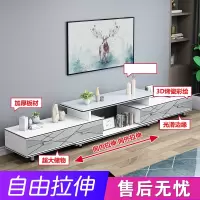电视柜茶几组合闪电客小户型现代简约客厅家用北欧新款 质电视机柜桌