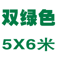 闪电客加厚防雨防晒篷布汽货车油布遮雨棚帆布户外隔热防水遮阳彩条苫布 加厚双绿[5X6米]送拉绳